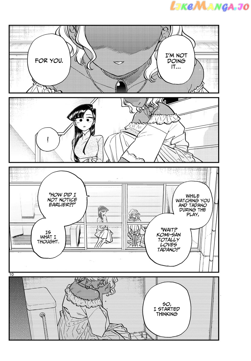 Komi Can
